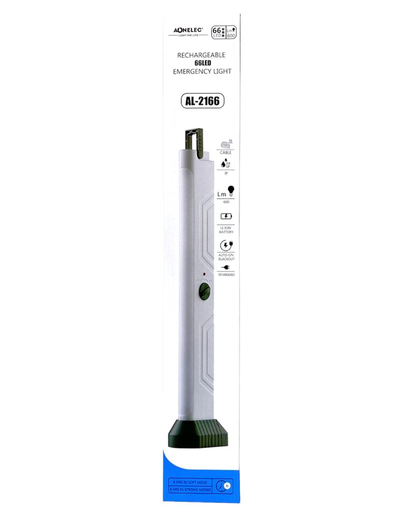 Rechargeable Emergency LED Light Lantern 32LED