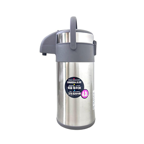 Stainless Steel 4l Thermos Airpot Bottle