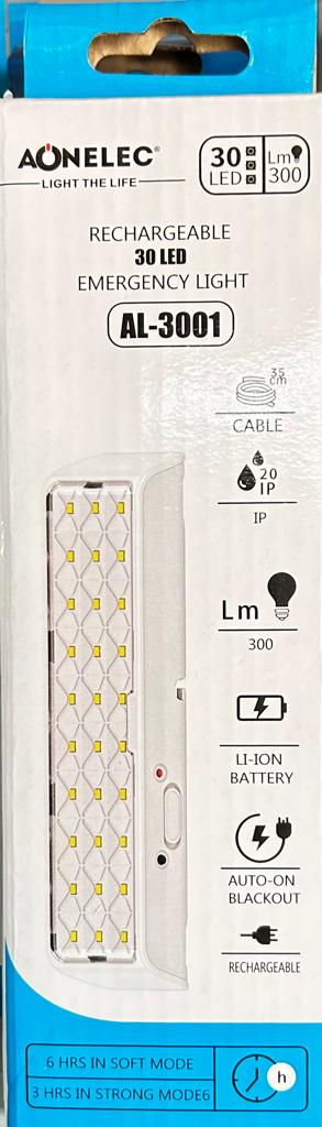 Emergency Portable Lamp 300 Lumens